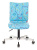 Кресло Бюрократ CH-330M голубой Sticks 06 крестов. металл хром - купить недорого с доставкой в интернет-магазине
