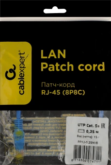 Патч-корд Premier PP12-0.25M/B 1000Гбит/с UTP 4 пары cat5E CCA molded 0.25м синий RJ-45 (m)-RJ-45 (m) - купить недорого с доставкой в интернет-магазине