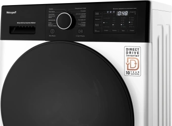 Стиральная машина Weissgauff WM 4926 Direct Drive Inverter класс: A+++ загр.фронтальная макс.:6кг белый инвертер - купить недорого с доставкой в интернет-магазине