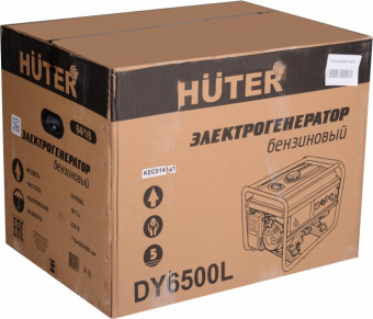 Генератор Huter DY6500L 5.5кВт - купить недорого с доставкой в интернет-магазине