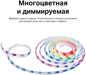 Умная светодиодная лента TP-Link Tapo L920-5 - купить недорого с доставкой в интернет-магазине