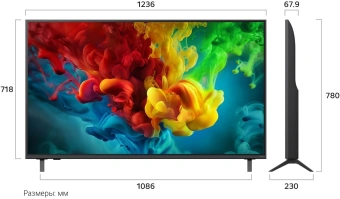 Телевизор LED LG 55" 55QNED83B6A.ARU черный титан 4K Ultra HD 120Hz DVB-T2 DVB-C DVB-S2 USB WiFi Smart TV (RUS) - купить недорого с доставкой в интернет-магазине