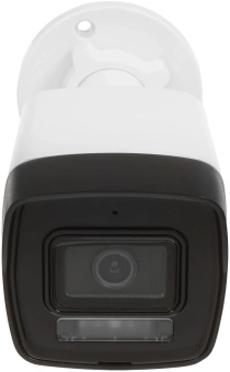 Камера видеонаблюдения IP HiWatch DS-I450M(C)(4MM) 4-4мм цв. корп.:белый - купить недорого с доставкой в интернет-магазине