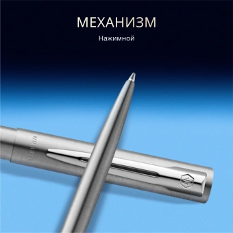 Ручка шариков. Waterman Allure Chrome (S0174996) M син. черн. блистер - купить недорого с доставкой в интернет-магазине
