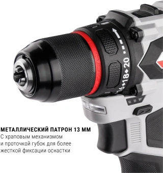 Дрель-шуруповерт Интерскол ДА-13/12В 45 аккум. патрон:быстрозажимной (кейс в комплекте) (950.2.2.70) - купить недорого с доставкой в интернет-магазине