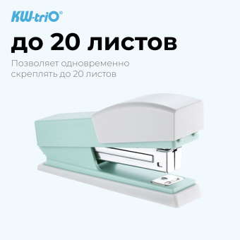 Степлер Kw-Trio 055X6-GRN Swing Standing 24/6 26/6 (20листов) зеленый 100скоб пластик коробка - купить недорого с доставкой в интернет-магазине