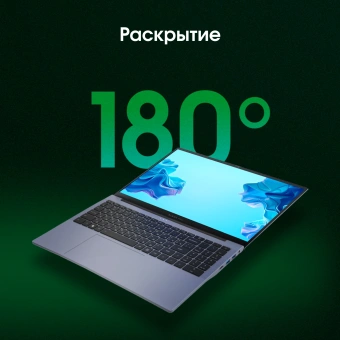 Ноутбук Digma Pro Cursus Ryzen 5 3500U 16Gb SSD512Gb AMD Radeon Vega 8 15.6" IPS FHD (1920x1080) Windows 11 Pro grey WiFi BT Cam 5500mAh (DN15R5-ADXW10) - купить недорого с доставкой в интернет-магазине