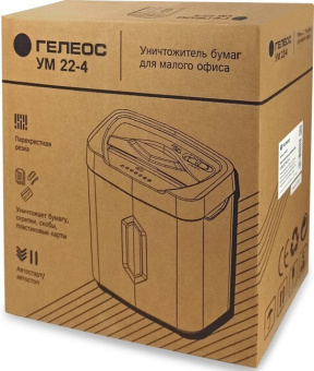 Шредер Heleos УМ22-4 черный (секр.P-4) фрагменты 14лист. 22лтр. скрепки скобы пл.карты CD - купить недорого с доставкой в интернет-магазине