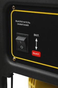 Генератор Champion GG3301C 3.1кВт - купить недорого с доставкой в интернет-магазине
