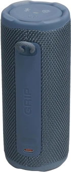 Колонка порт. JBL Grip синий 16W 1.0 BT/USB 2600mAh (без.бат) (JBLGRIPBLU) - купить недорого с доставкой в интернет-магазине