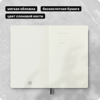 Блокнот Moleskine CLASSIC SOFT EXPENDED QP617EXP Large 130х210мм 400стр. клетка мягкая обложка черный - купить недорого с доставкой в интернет-магазине