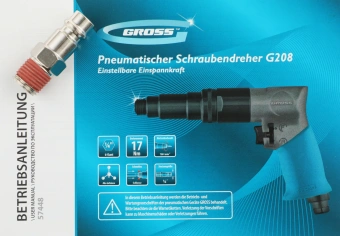 Гайковерт Denzel G208 212л/мин голубой/черный - купить недорого с доставкой в интернет-магазине