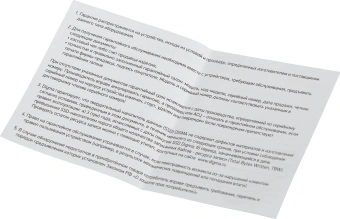 Накопитель SSD Digma SATA-III 1TB DGSR2001TS93T Run S9 2.5" - купить недорого с доставкой в интернет-магазине