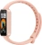 Фитнес-трекер Xiaomi Smart Band 11 AMOLED корп.:розовый рем.:розовый (BHR09AGGL) - цена, купить или заказать с доставкой в интернет-магазине Фитнес-трекер Xiaomi Smart Band 11 AMOLED корп.:розовый рем.:розовый (BHR09AGGL) - купить недорого с доставкой в интернет-магазине