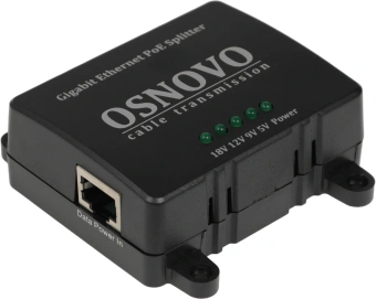 Сплиттер PoE Osnovo PoE Splitter/G2 - купить недорого с доставкой в интернет-магазине