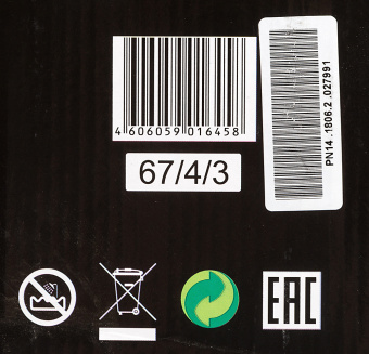 Конвектор Ресанта ОК-1700 1700Вт белый - купить недорого с доставкой в интернет-магазине