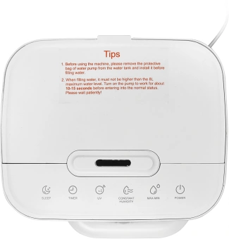 Увлажнитель воздуха Primera HUP-W3080-TA 25Вт (ультразвуковой) белый - купить недорого с доставкой в интернет-магазине