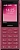 Мобильный телефон Nokia TA-1704 130 DS красный моноблок 2Sim 2.4" 240x230 GSM900/1800 Protect MP3 FM microSD max32Gb
