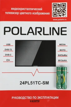 Телевизор LED PolarLine 24" 24PL51TC-SM черный HD 60Hz DVB-T DVB-T2 DVB-C DVB-S2 USB WiFi Smart TV (RUS) - купить недорого с доставкой в интернет-магазине