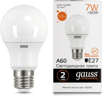 Лампа светодиодная Gauss Elementary A60 7Вт цок.:E27 груша 220B 2700K св.свеч.бел.теп. (упак.:1шт) (23217A) - купить недорого с доставкой в интернет-магазине