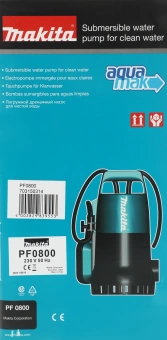 Насос дренажный Makita PF0800 800Вт 13200л/час центробежный - купить недорого с доставкой в интернет-магазине