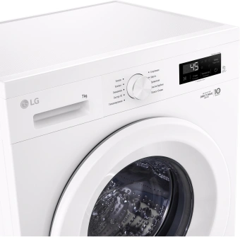 Стиральная машина LG F2Y1HS3W.ABWPCOM класс: A загр.фронтальная макс.:7кг белый инвертор - купить недорого с доставкой в интернет-магазине