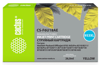 Картридж струйный Cactus CS-F6U18AE 953XL желтый (26мл) для HP OJ Pro 7740/8210/8218/8710/8715 - купить недорого с доставкой в интернет-магазине