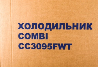 Холодильник Hyundai CC3095FWT 2-хкамерн. белый - купить недорого с доставкой в интернет-магазине