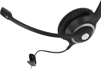 Наушники с микрофоном Epos Sennheiser SC 230 USB черный 2.9м накладные оголовье (1000516) - цена, купить или заказать с доставкой в интернет-магазине Наушники с микрофоном Epos Sennheiser SC 230 USB черный 2.9м накладные оголовье (1000516) - купить недорого с доставкой в интернет-магазине