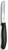 Нож кухонный Victorinox Swiss Classic (6.7833) стальной столовый лезв.110мм серрейт. заточка черный без упаковки - купить недорого с доставкой в интернет-магазине