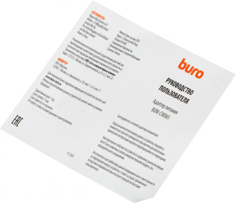 Блок питания Buro BUM-CW065 автоматический 65W 5V-20V 3.25A от бытовой электросети - купить недорого с доставкой в интернет-магазине