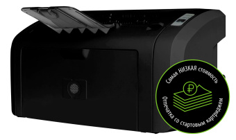 Принтер лазерный Cactus CS-LP1120B A4 черный (в комплекте: картридж + кабель USB A(m) - USB B(m)) - купить недорого с доставкой в интернет-магазине