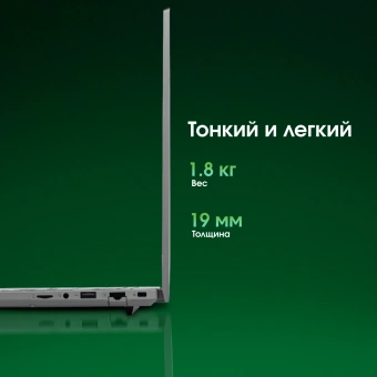 Ноутбук Digma Pro Fortis M Ryzen 5 7430U 16Gb SSD512Gb AMD Radeon Graphics 15.6" IPS FHD (1920x1080) Windows 11 Pro grey WiFi BT Cam 4250mAh (DN15R5-ADXW07) - купить недорого с доставкой в интернет-магазине