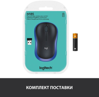 Мышь Logitech M185 черный/синий оптическая (1000dpi) беспроводная USB1.1 для ноутбука (2but) - купить недорого с доставкой в интернет-магазине