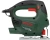 Лобзик Bosch PST 750 PE 530Вт 3000ходов/мин от электросети (кейс в комплекте) - купить недорого с доставкой в интернет-магазине