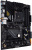 Материнская плата Asus TUF GAMING B550-PLUS WIFI II Soc-AM4 AMD B550 4xDDR4 ATX AC`97 8ch(7.1) 2.5Gg RAID+HDMI+DP - купить недорого с доставкой в интернет-магазине