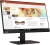 Монитор Lenovo 23.8" ThinkVision P24h-2L черный IPS 6ms 16:9 HDMI M/M матовая HAS Piv 300cd 178гр/178гр 2560x1440 60Hz DP 2K USB 6.39кг - цена, купить или заказать с доставкой в интернет-магазине Монитор Lenovo 23.8" ThinkVision P24h-2L черный IPS 6ms 16:9 HDMI M/M матовая HAS Piv 300cd 178гр/178гр 2560x1440 60Hz DP 2K USB 6.39кг - купить недорого с доставкой в интернет-магазине