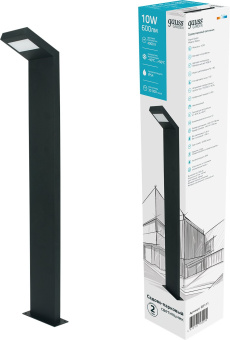 Светильник садово-парк. Gauss GD111 10Вт черный - купить недорого с доставкой в интернет-магазине