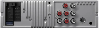 Автомагнитола Prology MG-110 1DIN 4x55Вт AUX 4 (PRMG110) - купить недорого с доставкой в интернет-магазине