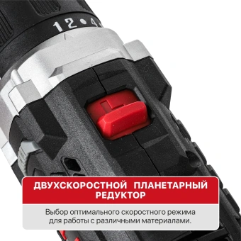 Дрель безударная P.I.T. PBM12K-10A/2 патрон:быстрозажимной реверс (кейс в комплекте) - купить недорого с доставкой в интернет-магазине