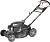 Газонокосилка роторная Carver LMG-4256DMS (01.024.00023) 4200Вт