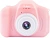 Фотоаппарат Rekam iLook K330i розовый 20Mpix 2" 720p microSDHC CMOS/Li-Ion