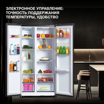 Холодильник Hyundai CS5003F 2-хкамерн. черная сталь инвертер - купить недорого с доставкой в интернет-магазине