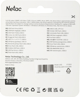 Флеш Диск Netac 512GB U182 NT03U182N-512G-30RE USB3.0 красный/черный - купить недорого с доставкой в интернет-магазине