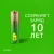Батарея GP Ultra 15AU/24AU/FANWETA21-2CRSBC24 AA/AAA (промо:Вентилятор в подарок) (24шт) блистер - купить недорого с доставкой в интернет-магазине
