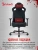Кресло игровое A4Tech Bloody GC-660 черный Formula 999 искусственная замша с подголов. крестов. металл - купить недорого с доставкой в интернет-магазине