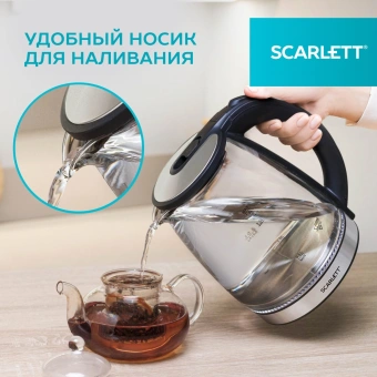 Чайник электрический Scarlett SC-EK27G103 1.8л. 1800Вт сталь/черный корпус: стекло/металл/пластик - купить недорого с доставкой в интернет-магазине