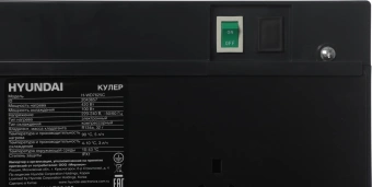 Кулер Hyundai AquaTouch UV H-WD7625C напольный компрессорный графитовый - купить недорого с доставкой в интернет-магазине