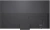 Телевизор LED LG 86" 86MRGB86B6A.ARUG черный 4K Ultra HD 120Hz DVB-T2 DVB-C DVB-S2 USB WiFi Smart TV - цена, купить или заказать с доставкой в интернет-магазине Телевизор LED LG 86" 86MRGB86B6A.ARUG черный 4K Ultra HD 120Hz DVB-T2 DVB-C DVB-S2 USB WiFi Smart TV - купить недорого с доставкой в интернет-магазине