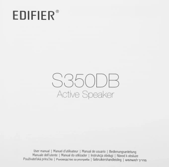 Колонки Edifier S350DB 2.1 коричневый/орех 150Вт BT - купить недорого с доставкой в интернет-магазине